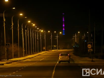 Пока в Якутии была ночь: штраф за опасное вождение, российская разработка для доступа в интернет