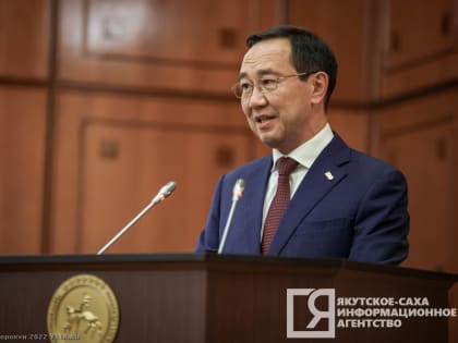 Айсен Николаев возглавил медиарейтинг глав регионов ДФО за 2022 год