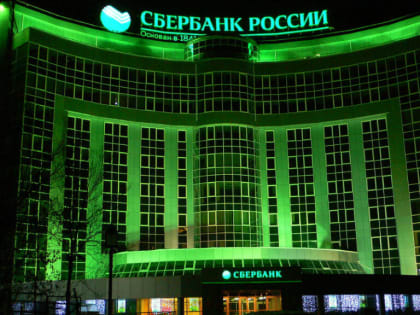 Сбер: объявлены победители технологической олимпиады «Искусственный интеллект»