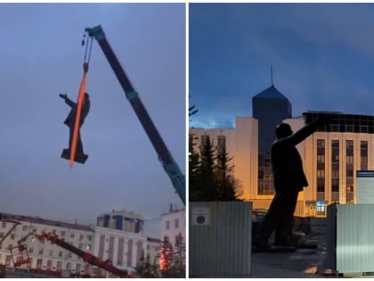 Когда вернут памятник Ленину на место?