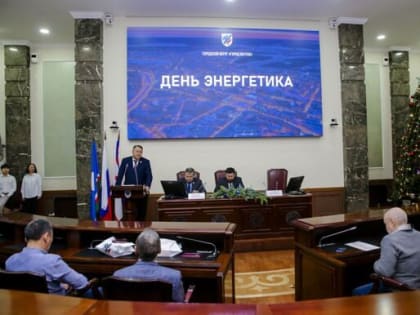 В Якутске торжественно отметили День энергетика