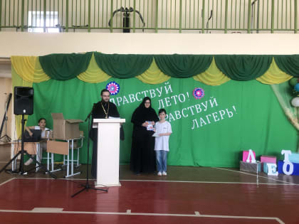 В Усть-Майском районе проходят встречи и беседы священника с детьми и подростками