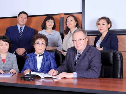 Анонс конференции, приуроченной к 30-летию образования Академии наук Республики Саха (Якутия)