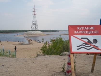 Около 120 человек выявлены Якутске на запрещенных для купания местах