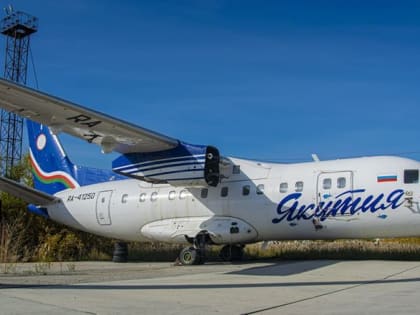 Российская гражданская авиация окончательно рассталась с Ан-140
