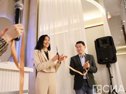 В Якутске открылся новый центр оздоровления