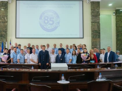85 лет Службе специальной связи: достижения и традиции