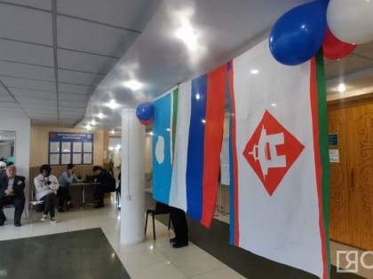 Завершилась регистрация кандидатов на выборах президента РФ