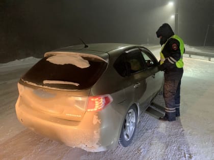 Новогодние каникулы: дорожные полицейские выявили 3351 нарушений