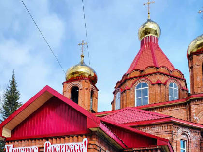 Пасха Христова в Алданском благочинии