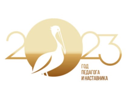 Поступай так, как бы ты поступила со своим родным ребёнком