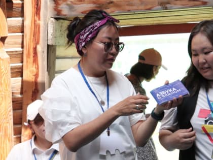 «Азбуку о важном» составили участники педагогической ярмарки