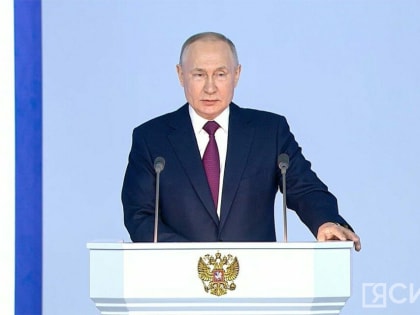 Путин в ближайшее время выступит с обращением