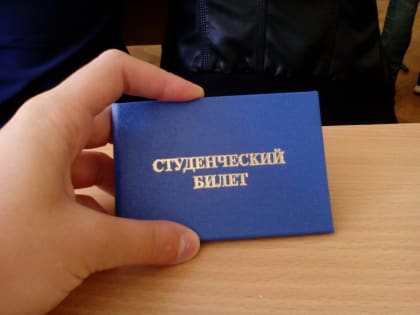 В Якутии продолжат оказывать помощь студентам из семей военнослужащих