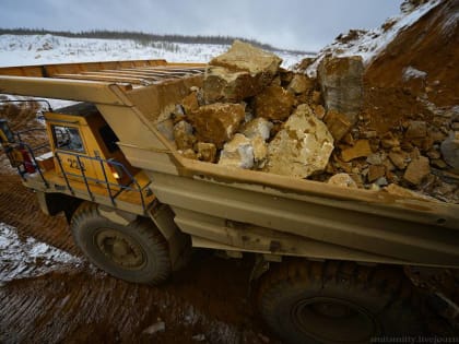 В 2023 году в Якутии планируют добыть более 45 тонн