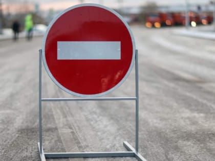 В Якутске временно ограничат движение на четырех участках 8 июля
