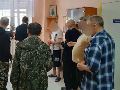 Священник совершил молебное пение в отделении социальной адаптации «Тирэх»