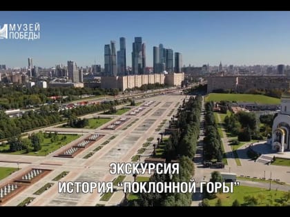 Жителей Якутии пригласили на онлайн-экскурсии к Дню памятников