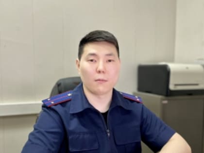 Александр Александров: профессия следователя  всесторонне развивает человека