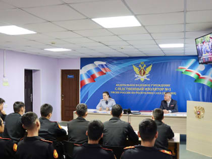 Учащимся выпускных классов Якутской кадетской школы-интерната рассказали о перспективах поступления в образовательные организации ФСИН России