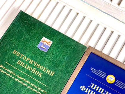 Якутское издательство «Айар» отметили дипломами на книжном фестивале «Красная площадь»