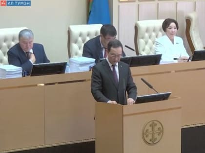 Айсен Николаев поставил цели по развитию здравоохранения до 2030 года