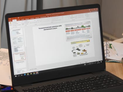 Прошла установочная сессия проекта «Агро парк «АМГА»