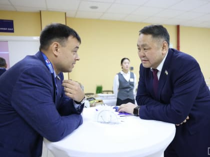Конференция партии «Единая Россия» в Якутске