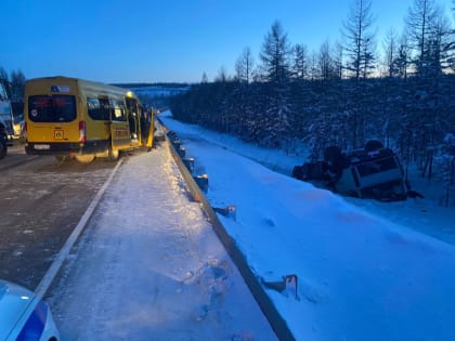Тройное ДТП с автобусом на автодороге Лена — трое в больнице