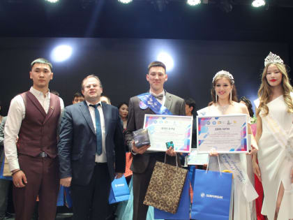 Объявлены Мисс и Мистер профобразования-2024 Якутии