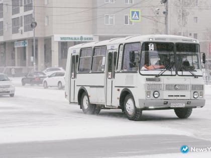 В Якутске с 1 февраля с городских маршрутов снимут автобусы, чей срок эксплуатации составляет более 11 лет