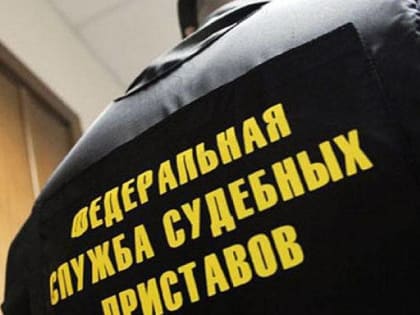 Коллекторское агентство исключили из госреестра за неоднократные нарушения