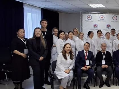 Якутская городская больница № 3 стала образцом федерального уровня в сфере здравоохранения