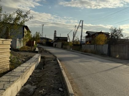 Завершение ремонта улицы Речников в Якутске