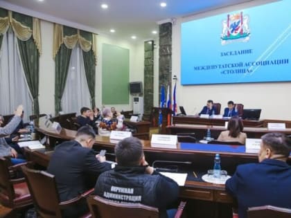 Загадка исчезновения: жители города в панике
