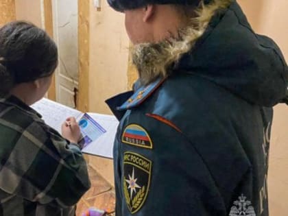 Сотрудники Госпожнадзора проводят профилактические мероприятия в Якутии