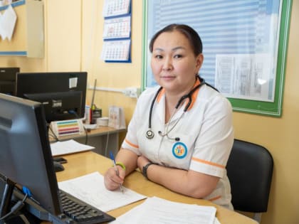 Рожа. Что вы о ней знаете?