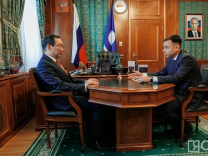 Айсен Николаев поставил задачи по развитию офтальмологической службы Якутии