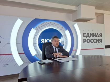 Семинар для кандидатов предварительного голосования провел исполком партии «Единая Россия»