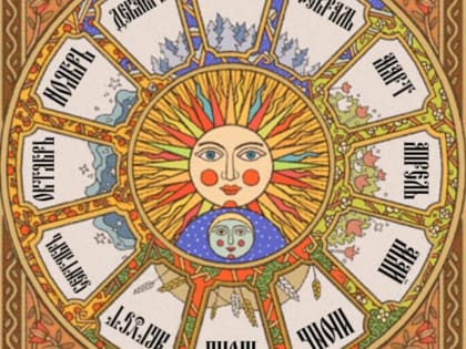 Мир школы, шахмат и календарей Алены Доброскокиной