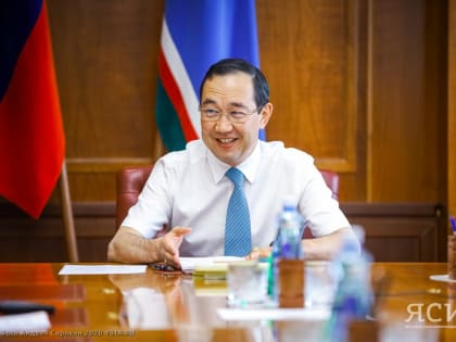 Вышел новый подкаст главы Якутии, посвященный Году труда