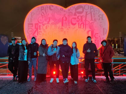 Студенты ЦПРК «Арктика» посетили выставку-форум «Россия» на ВДНХ