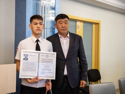 Состоялось торжественное вручение стипендии имени В.М. Членова