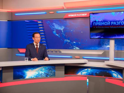 Айсен Николаев: Новый состав правительства будет работать над тем, чтобы якутяне жили еще лучше