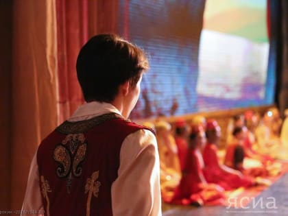 Театр оперы и балета отправился на гастроли в районы Якутии