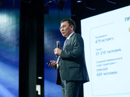 Чиновников научили как Родину любить