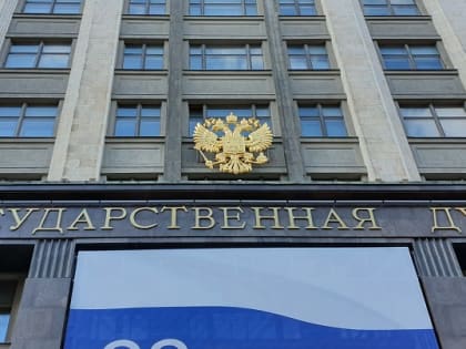 Процедуру признания бойцов СВО погибшими собираются упростить