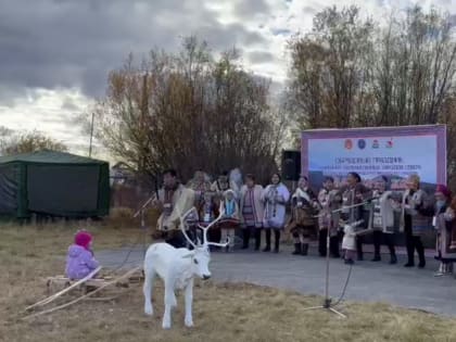 В Среднеколымске прошел праздник КМНС «Аймулдан»