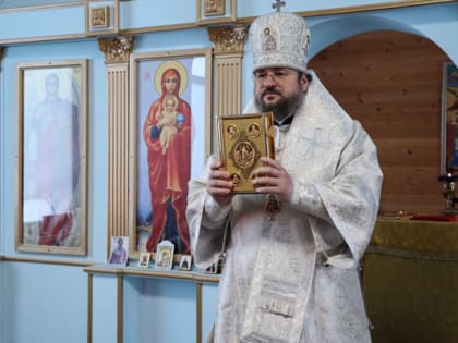 В исправительной колонии № 1 Архиепископ Якутский и Ленский Роман совершил Божественную Литургию