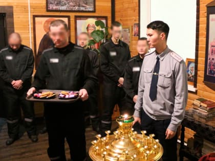 В день Рождества Христова в исправительных учреждениях проводятся мероприятия для осужденных